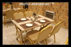 hotel ashirwad