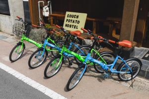 Couch Potato Hostel - Vacation STAY 88233