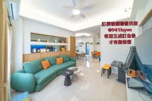 森活拾光民宿 - K'o-lin-ts'un 森活拾光民宿 - K'o-lin-ts'un