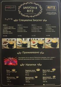 Central Point Boutique Hotel