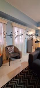 Clouds Suite Tagaytay