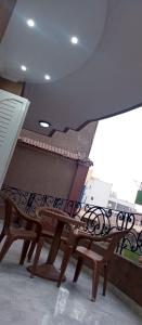 The Guest House