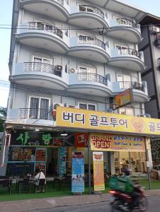 Buddy hotel