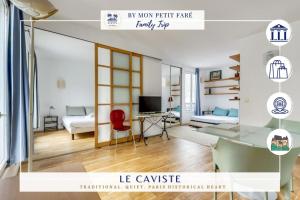 Le Caviste - Panthéon - Bail Mobilité - Ferienwohnungen, Paris