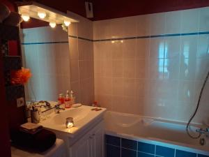 Appartements Le plaisir du calme : photos des chambres