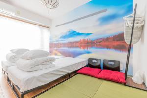 FRt恵比寿2丁目305 - 3hvězdičkové hotely ve městě Tokio