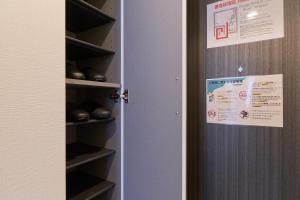 Ruygo Setagaya by Tranova