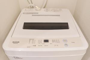 Ruygo Setagaya by Tranova