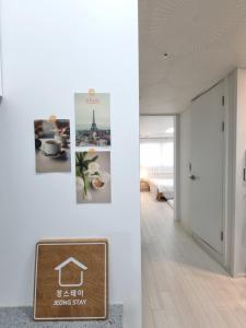 정스테이 서울 잠실 롯데월드 kspodome 아산병원 길동 코엑스 성수명동강남동대문 - Apartmány, Soul