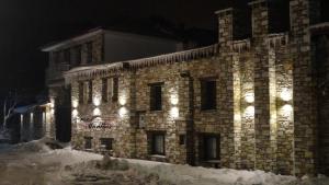 Manthos Hotel Resort & Spa Pelion Greece