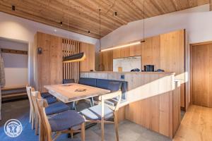 Appartements Chalet ARAVIS COSY - Spa & piscine : photos des chambres