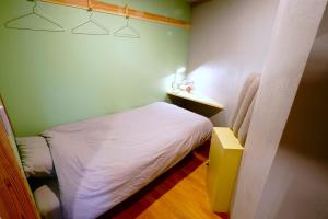 El Amarillo SELF CHECK IN HOSTEL