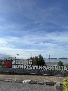 Homestay D Makmur UNIT 2