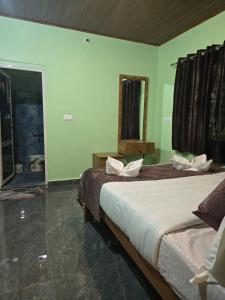 Centaurus Coorg