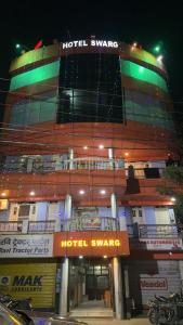 Hotel Swarg international