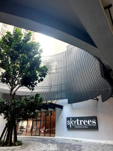 Cozy Sky Trees Bukit Indah Nflix HBO Disney l Pool B8