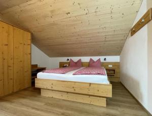 Ferienhof Hefele Ferienwohnung Breitenberg mit KönigsCard
