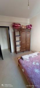 إقامة الرياض