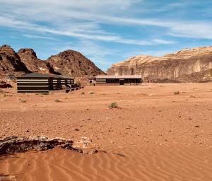 Salamehs Bedouin Camp