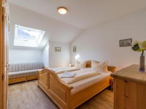 Chiemgau Comfort A8 Ferienwohnanlage Oberaudorf mit Hallenbad und Sauna