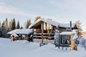 Lodge 67°N Lapland - 阿卡斯洛姆波罗