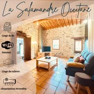 5min baignade en rivière animaux accepté toit terrasse - 比兹米内瓦