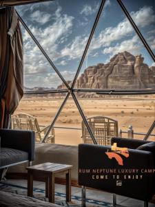 RUM NEPTUNE lUXURY CAMP