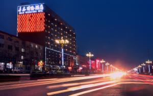 . Hua Xin International Hotel