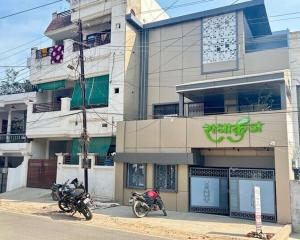 Hotel O Radha kunj By Namasya Retreat International