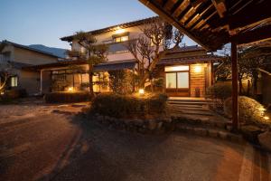 山海温泉別荘Hot Spring Villa