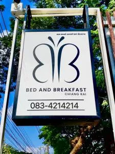 B&B Chiangrai - Ban Thung Chao
