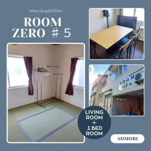 ROOMzero 5号室 - 三沢市
