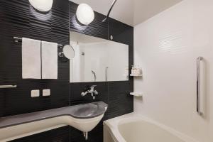 Four Points Flex by Sheraton Fukuoka Hakata