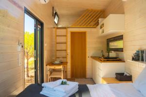 Isis Garden by Tiny Away