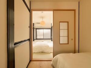 U-House Osaka City Momodani