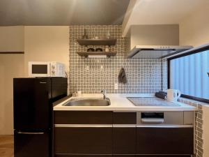 U-House Osaka City Momodani