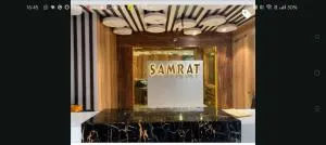 Hotel Samrat - Machhrauli