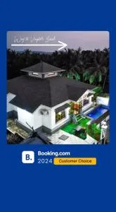 EKO STAY- CASA VAGA - Vagator