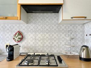 Vicino a stazione e mare - La Casa del Sole