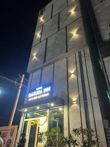 Shree Garuda Inn - Narasingāpuram