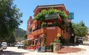 Hostal Almenara - Liétor