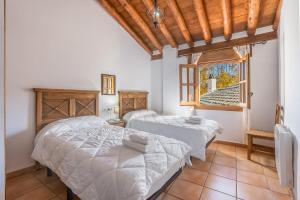 Casa Rural Cortijo Plantio Castril