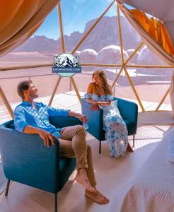 RUM DREAM BUBBLES lUXURY CAMP