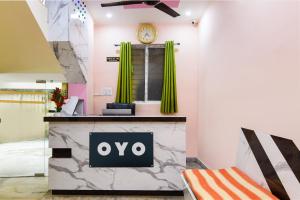 Hotel O AL Burj International