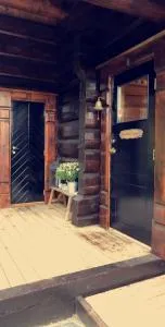 Siribu - 海于克利格伦