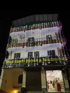 Negi Guest house - 瑞诗凯诗