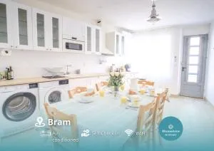 Maison Charmante au coeur de la circulade-Patio-AB - Raissac-sur-Lampy