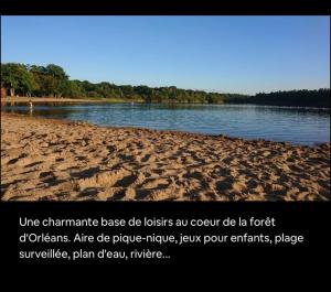 Maisons de vacances La Clemendiere, un paradis cache : Maison 5 Chambres