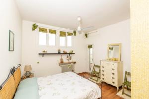 La Milano Design 50s with Botanical Terrace