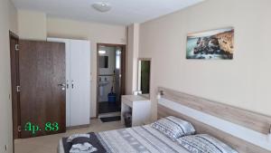 Byala Vista Loreta Apartments